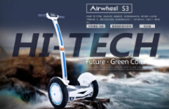Airwheel S3 전동 킥보드, 혁신적인 지능형 자동 균형 스쿠터