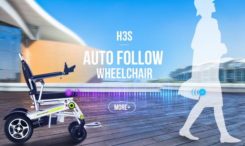 Airwheel H3S Manual Wheelchairs