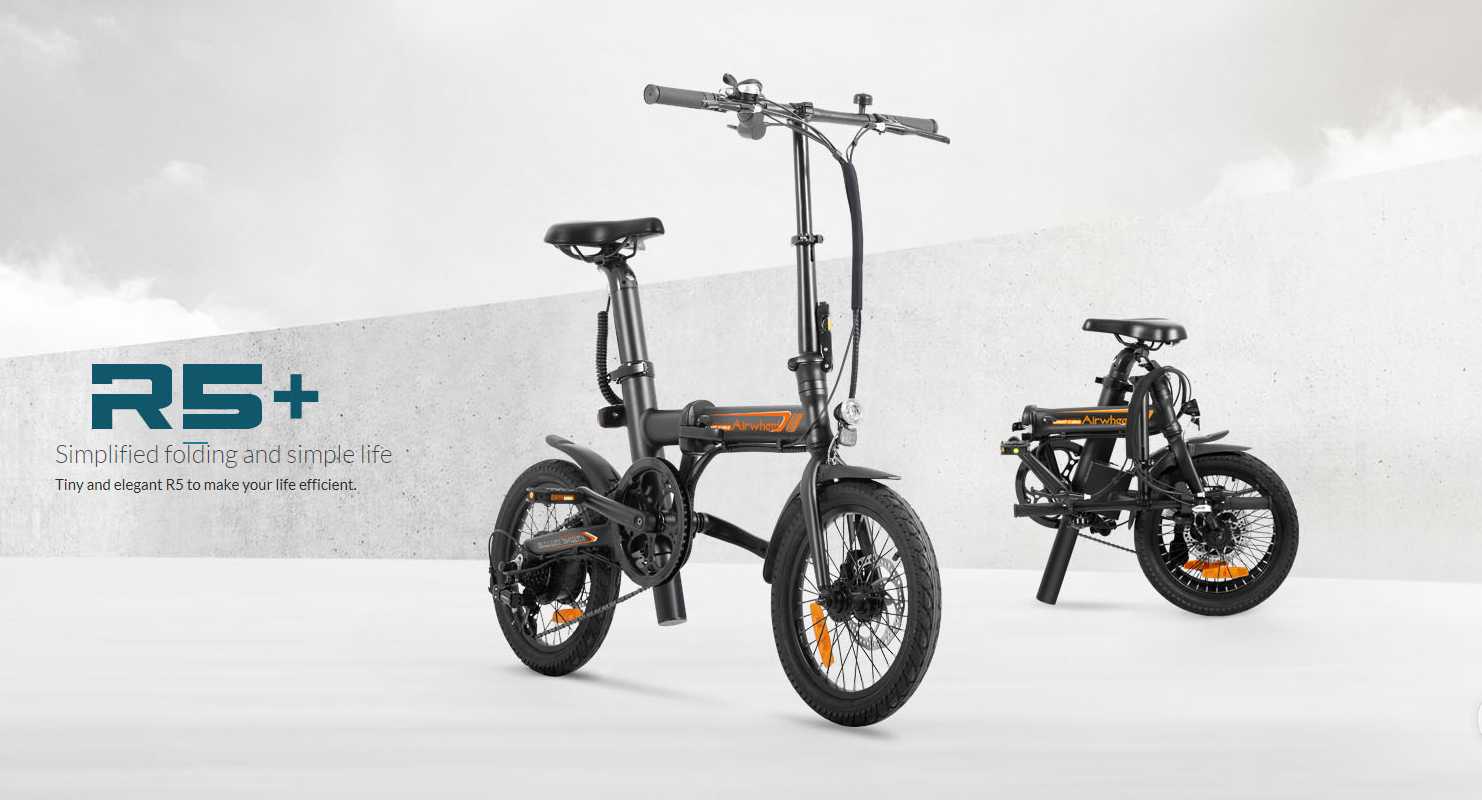 electric assist bike